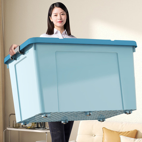 Plastic storage box, organizer, clothing storage, extra large size, bedding storage box, toy storage box, storage box, wholesale