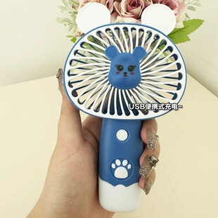 New handheld small fan cartoon USB rechargeable portable mini fan student desktop hand gift wholesale