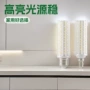 家用无影省电节能玉米灯