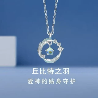 项链女饰品轻奢简约小众设计感2025年个性小众新款羽毛吊坠锁骨链