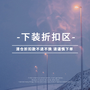 ��ʢ������}�؃r���b��ȹ    �������� ���겻�a