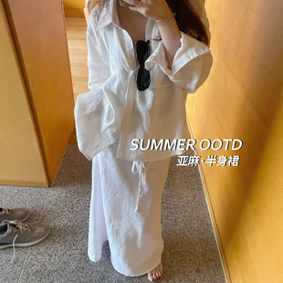 ��ɫ���X�L�������ȹŮ���ļ�2026�¿����㼑��ɳ�a�������Lȹ