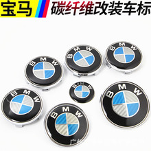 �m�Ì��R܇�˺ڰ�̼�w1ϵ3ϵ5ϵ�����wX5 X6���b�{��̼�w����P��