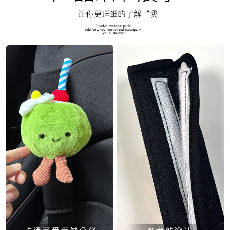 Protector de Hombro de Peluche para Cinturón, Anti-estrangulamiento para Automóvil