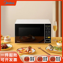 ����΢���t���ù�˾���΢������һ�w�๦��׃�l����ƽ��΢���t