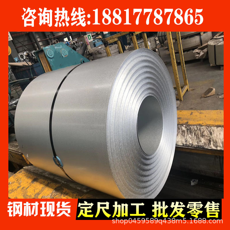 GMW3399M-ST-S-CR450T/250Y-DP-HD70G70G-U定尺开平