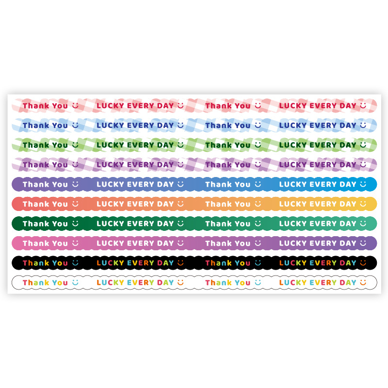 [regular version] type b gradient color (26x1cm); 10 sheets (100 stickers/pack)