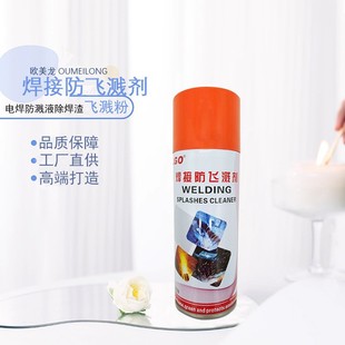 ���ͺ��ӷ��w�R�����������P䓽Y�����R��늺����RҺ�������w�R��