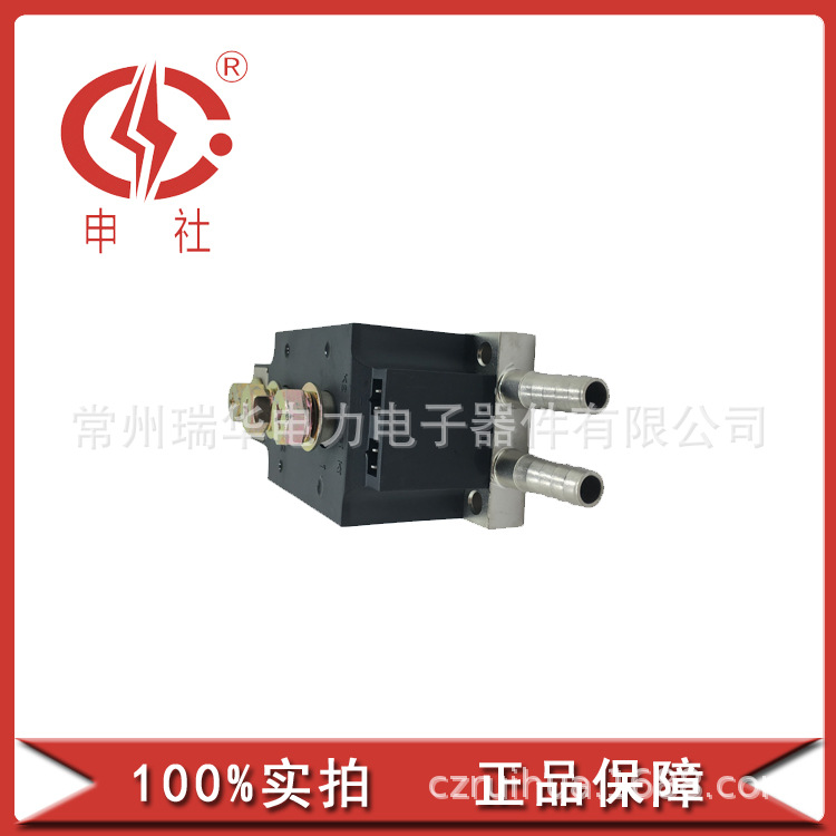 申社电子模块水冷模块可混批可控桥臂模块MTC4001465S