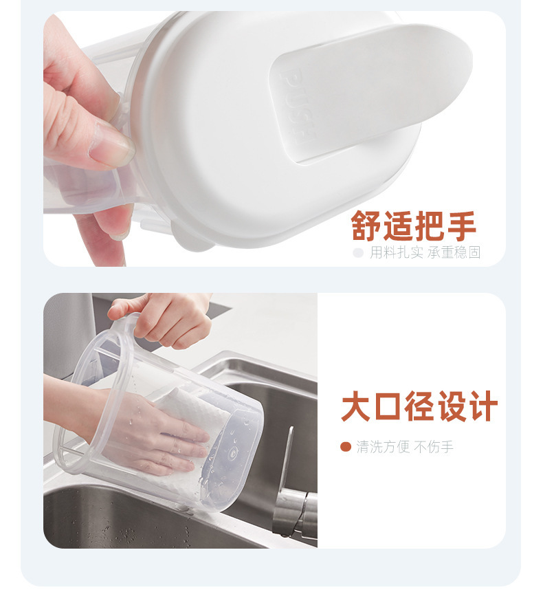 详情页_13.jpg