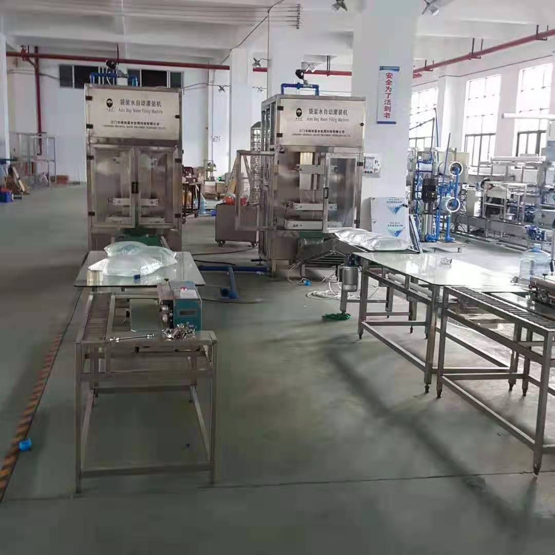 微信图片_20210319105347.jpg