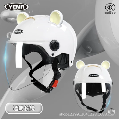 3C Certified Helmet Electric Vehicle Motosiklet kaskı (dəbilqə) - ceramic-white-transparent-long-mirror-white-ears