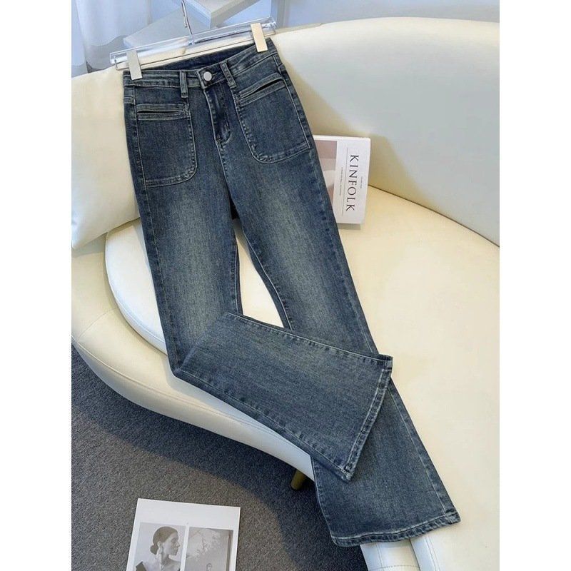 Flared High-Waisted Stretch Jeans for Female Students, New Straight-Leg Slim-Fit Stretch Petite Flared Pants Trendy