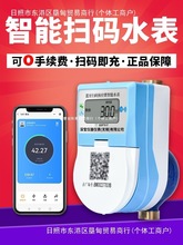 ������ˮ��4g �֙C�ߴa�h�������A���M �{�����ⷿ���W����ꇹ�