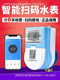 ������ˮ��4g �֙C�ߴa�h�������A���M �{�����ⷿ���W����ꇹ�