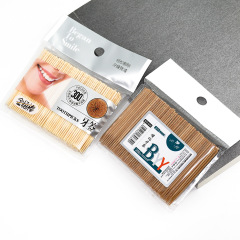使い捨て竹製爪楊枝袋入りシングルパック300本炭素化家庭用爪楊枝独立包装スーパー