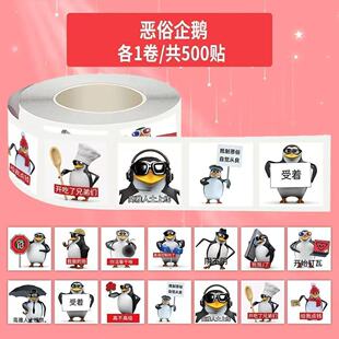 ���Z��������Nī�R���Z��Ц������N������̩��ɳ�񹣈Ddiy���~