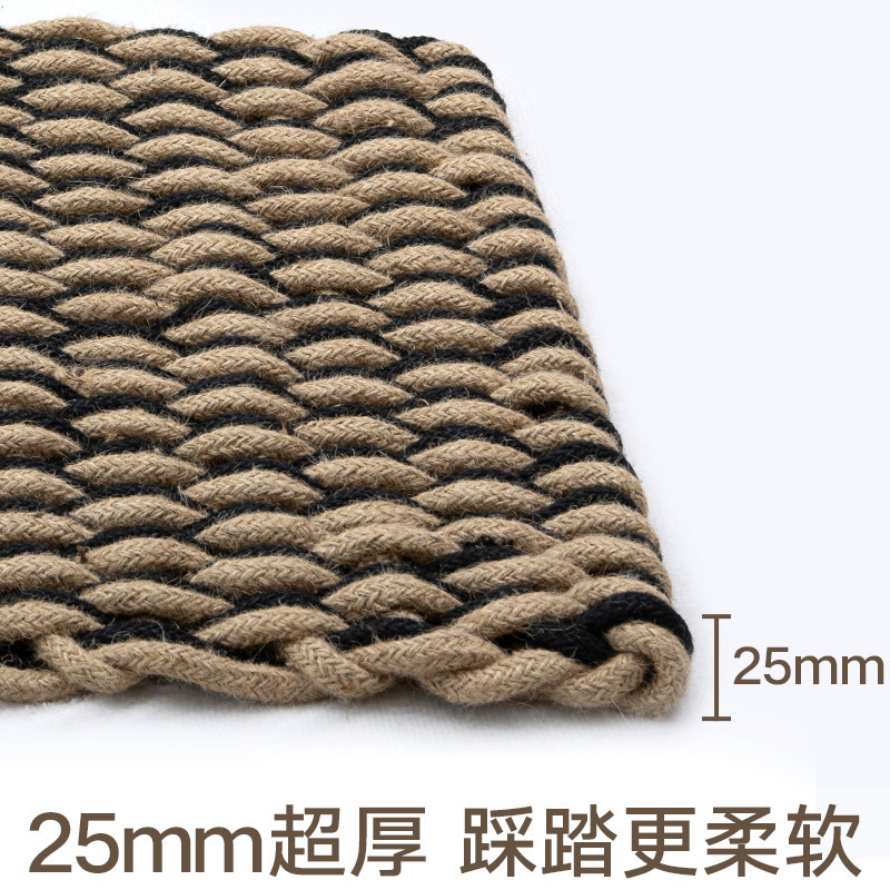 跨境天然黄麻绳编地毯家用入户门地垫耐脏免洗轻奢高级感进门脚垫|undefined