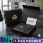 商务定做定制烫金笔记本
