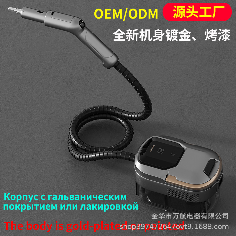 High Temperature Steam Cleaning Machine Car Removal Car Film Heater Kitchen Living Room Sofa Carpet Degreasing Steam Cleaning Machine High Temperature Steam Cleaning Machine Car Removal Car Film Heater Kitchen Living Room Sofa Carpet Degreasing Steam Cleaning Machine