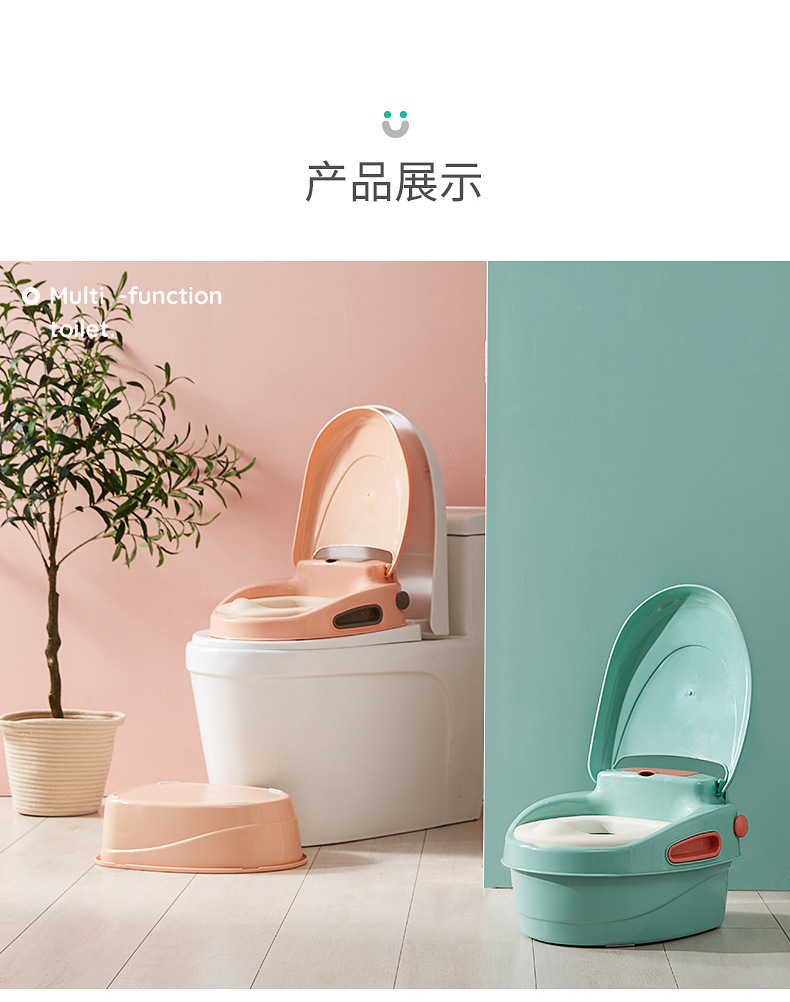 可优比儿童坐便器 宝宝小马桶凳婴幼儿婴儿便盆尿盆女男 小孩专
