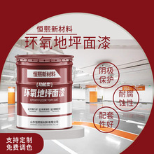 hƺ ˮ܇gS}ͣ܇ĥhƺS