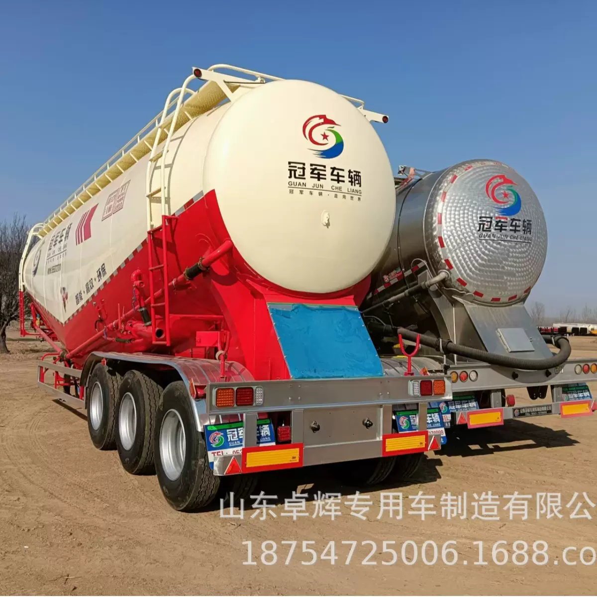 水泥散装罐车 下灰半挂车 散装水泥罐车 空气压缩机挂车对外直销