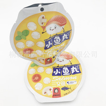 ���������~�~�讐����X���A�Β�������X�����|վ������ģ�д�