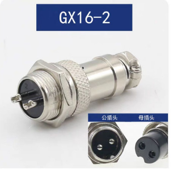 微信图片_20240924160658