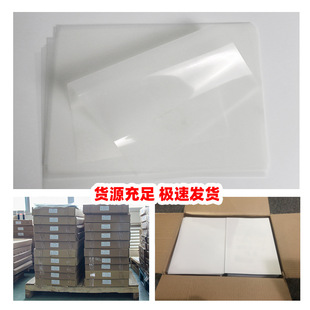 A3 A4���┵�a��ӡ�zƬ ��ʽ�C�����DӡPET͸��Ĥ ��ӡ�Wӡ�zƬ