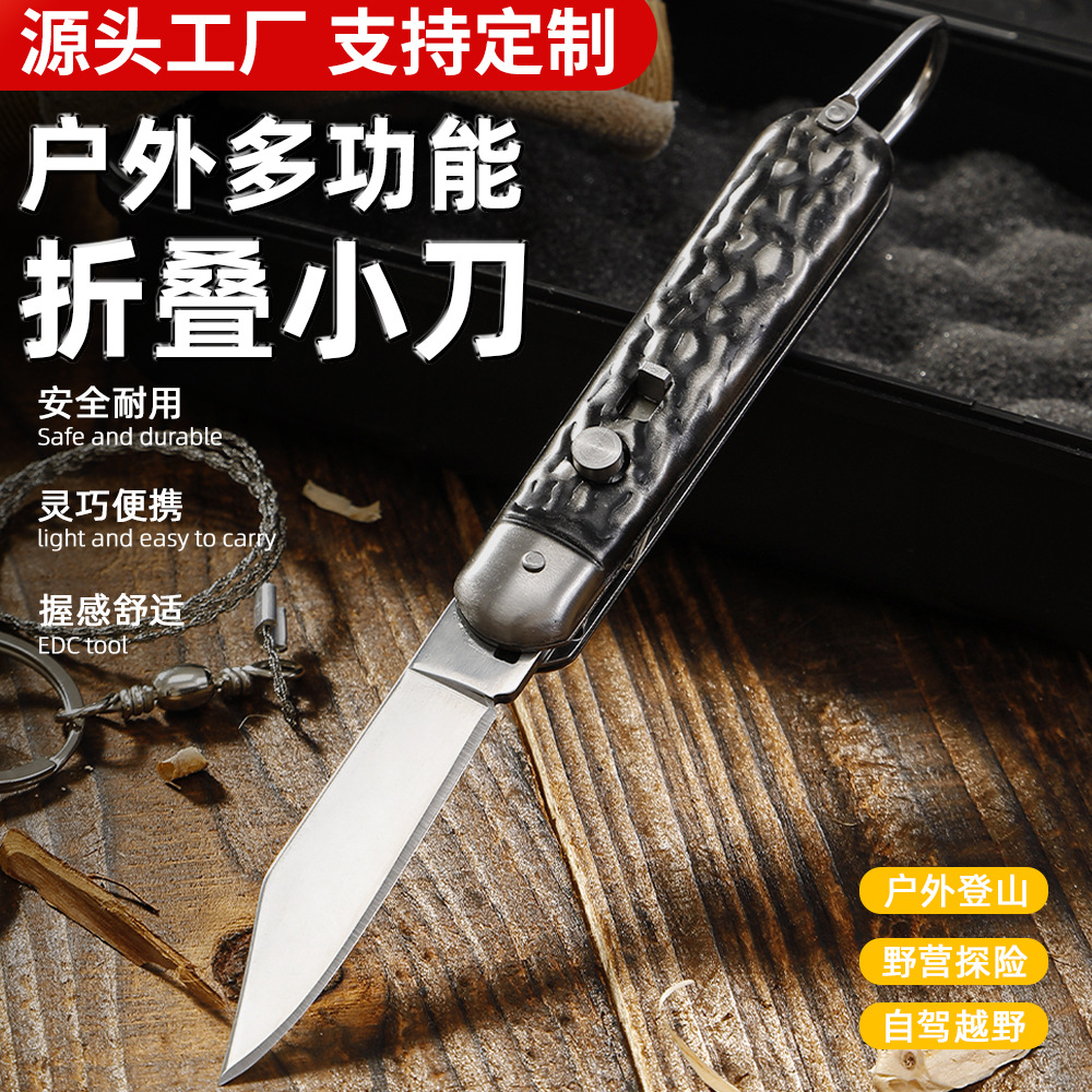 Fábrica directa al aire libre cuchillo plegable esmerilado mango negro cuchillo de frutas cuchillo Yangjiang cuchillo de supervivencia cuchillo de caja abierta image 1