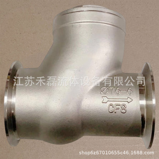 ��������ֹ���yHQ81X6P��ˮ���b�����y&phi;76-6���P91�L��������ֹ