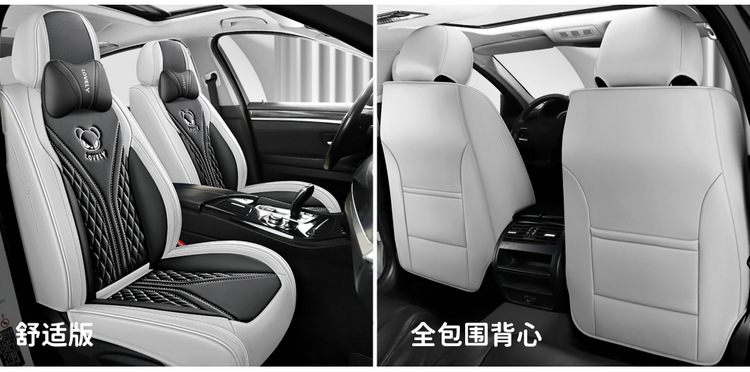 2025 New All-Inclusive Full Leather Four-Season Universal Car Cushion Seat Cover Manufacturer Wholesale