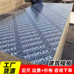 ���Bģ��S�Ҹߌӻ�������Ĥ�����z�ϰ���ˮģ���R�ʘ�������ģ��