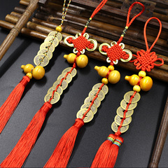 A set of pure copper Five Emperors coins pendant with wood gourd, Five Emperors coins pendant with Chinese knot tassel, Feng Shui pendant, wholesale