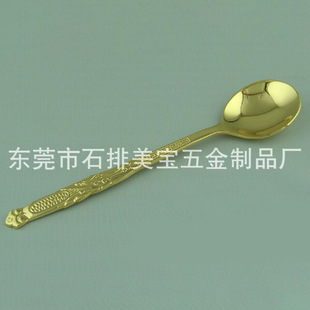 �����;� ���y���;� ���Ӽ�ϯ����T̨���P�~���Ԫ�����г����