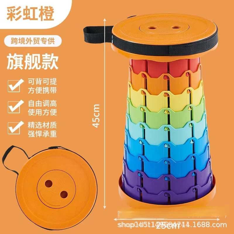 [2025 플래그십 모델] 레인보우 오렌지