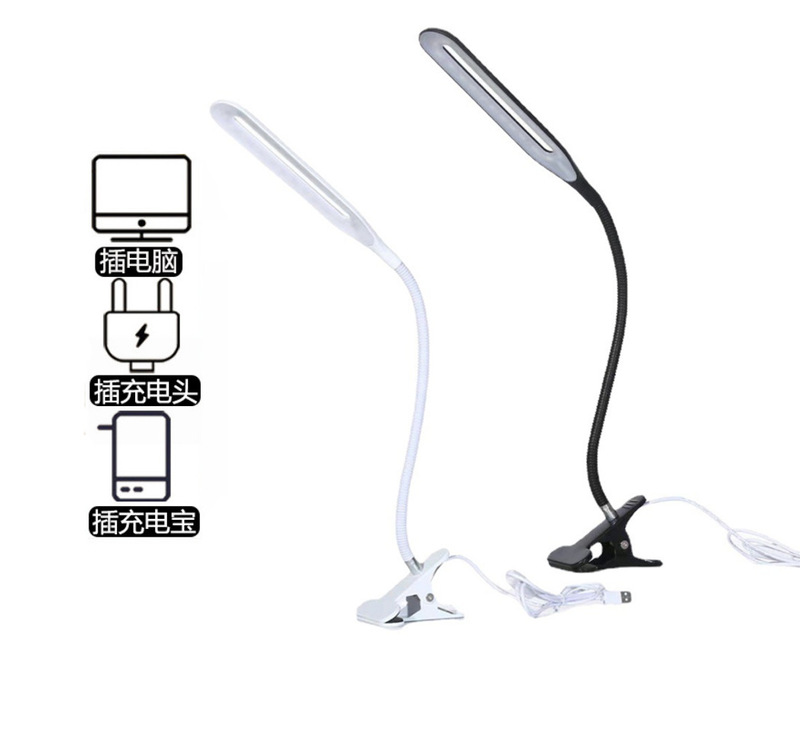 Clip led desk reading table lamp USB rechargeable book Clip lamp beauty nail tattoo embroidery table lamp bedside small table lamp