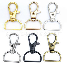东莞厂家批发内径20mm鱼嘴扣6分锌合金狗扣钥匙扣箱包五金钩扣