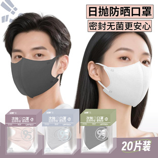 �ļ�������ַ����⾀���һ���Կ��֪���Ƭ�b3D���w�Β����o����