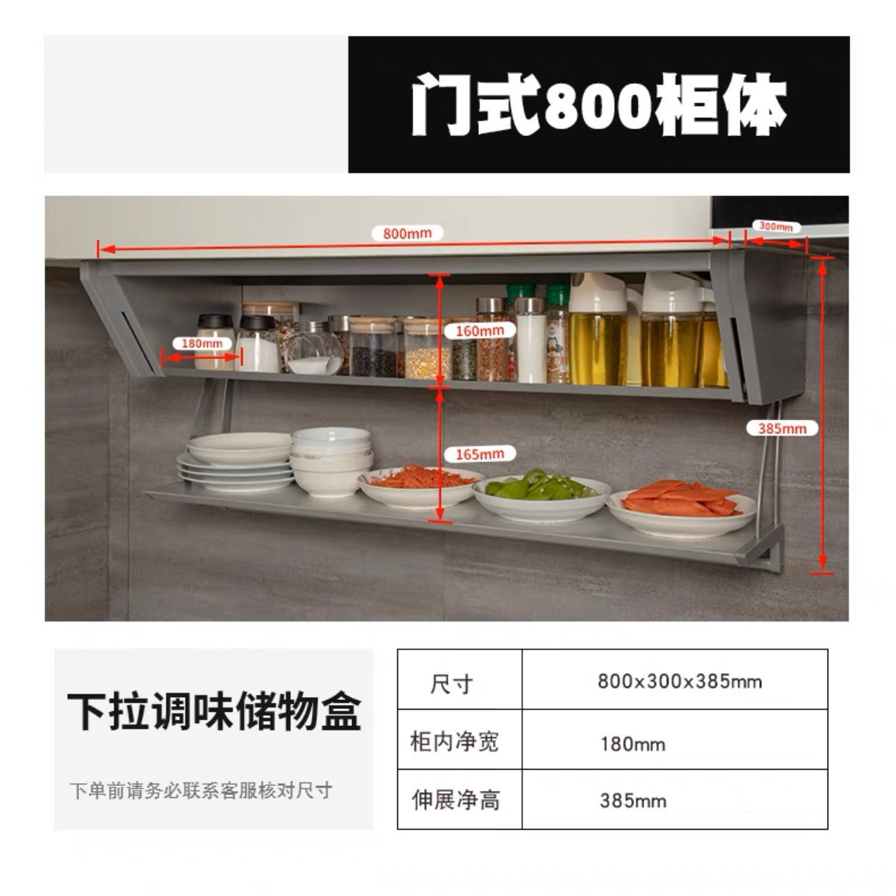 Ingredientes de cocina desplegable de doble capa plegable cesta de la cocina colgante gabinete de almacenamiento tazón plato de acero inoxidable condimento botella de almacenamiento rack