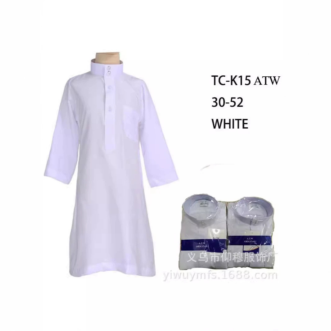 Boys' white long-sleeved robe, children's long robe design, Yiwu factory, spot wholesale, buttons, pockets, dropshipping available.