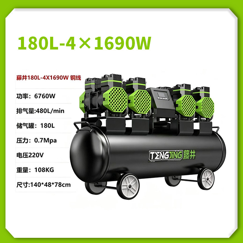180L-4×1690W.jpg