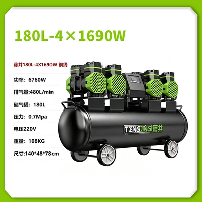 compressor, small compressor, industrial | Hava kompressorları - 180l-41690w