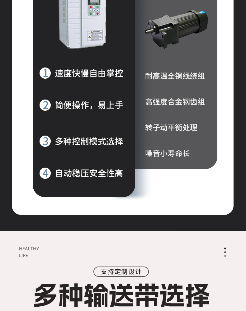滚筒_11.jpg