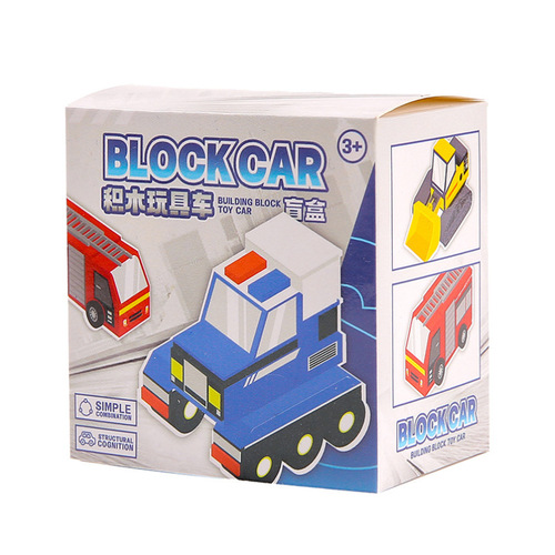 Kindergarten building blocks toy car blind box children assembly model boys and girls puzzle toys wholesale