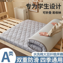 ���|���ú��d�|ܛ�|���ӼӺ�����p�ˌW������䁵׌���