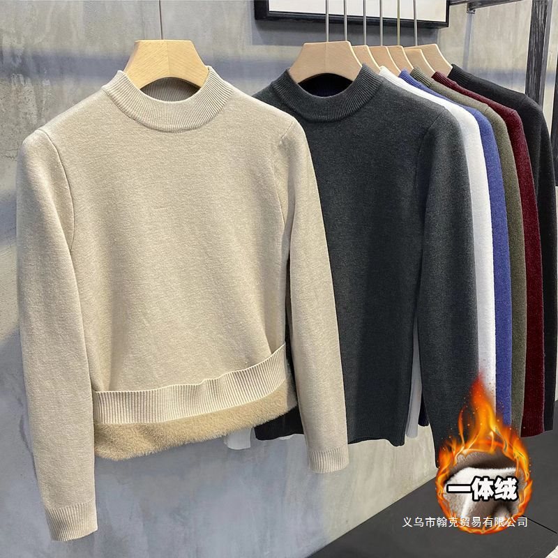 半高领毛衣男一体加绒加厚秋冬季中领纯色学生打底男士针织衫潮流