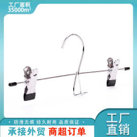 厂家直销浸塑衣架多功能晾衣架批发裤夹 裤架可伸缩调节