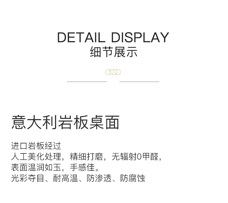 爆款茶几_09.jpg